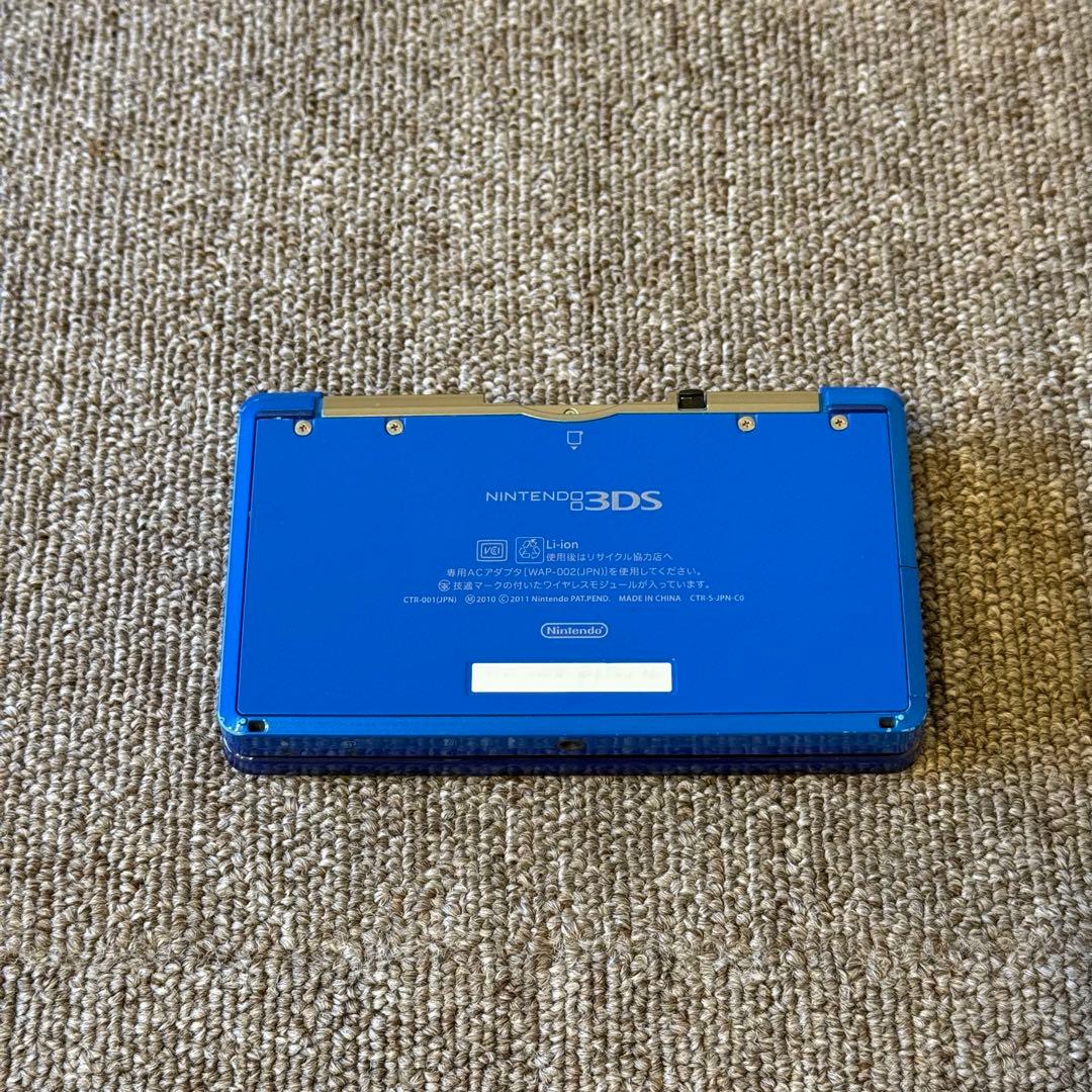 ニンテンドー3DS コバルトブルー