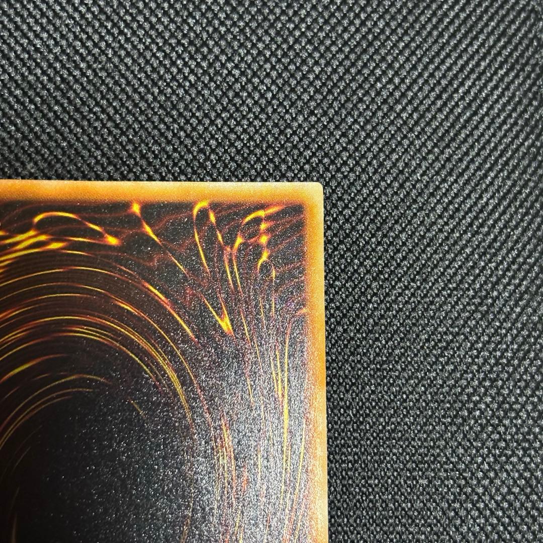 ホーリーナイトドラゴン 初期