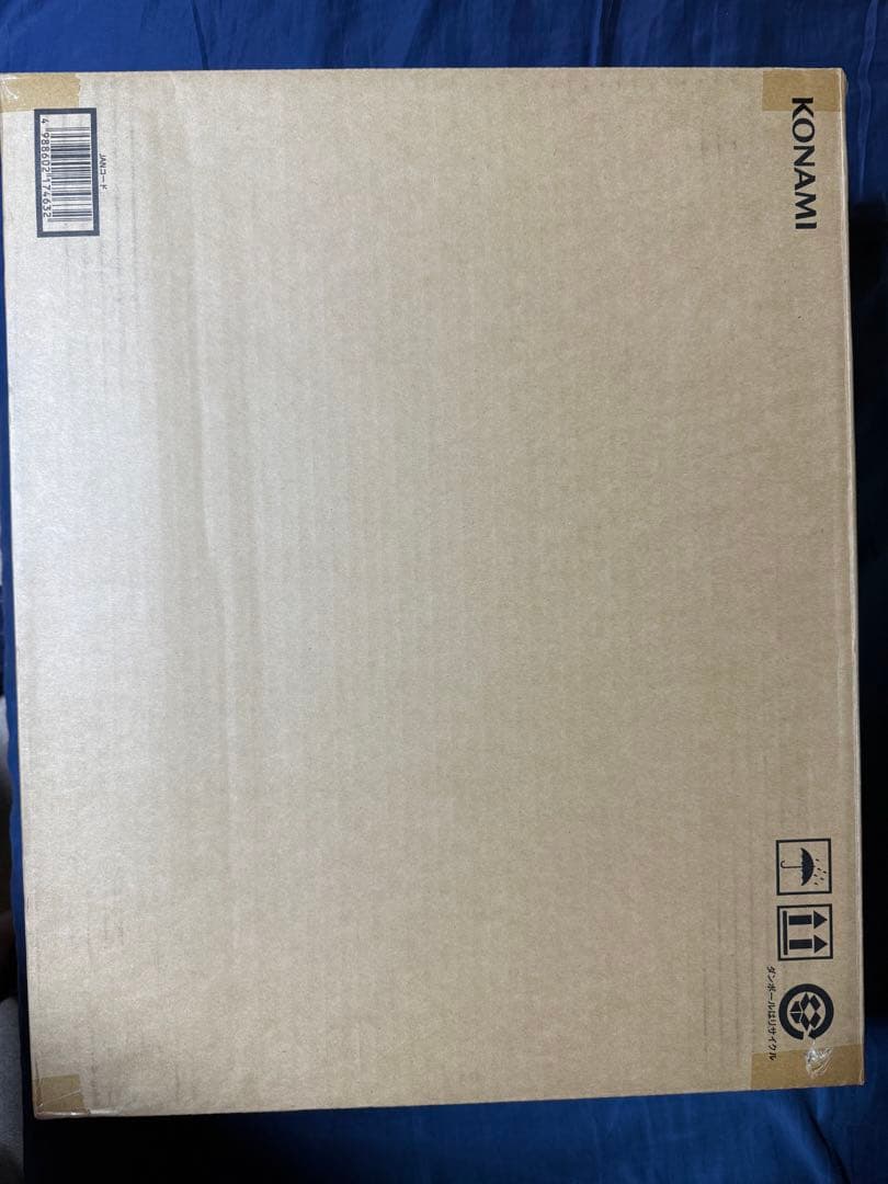 最終値下げ！　遊戯王　アルティメット海馬セット