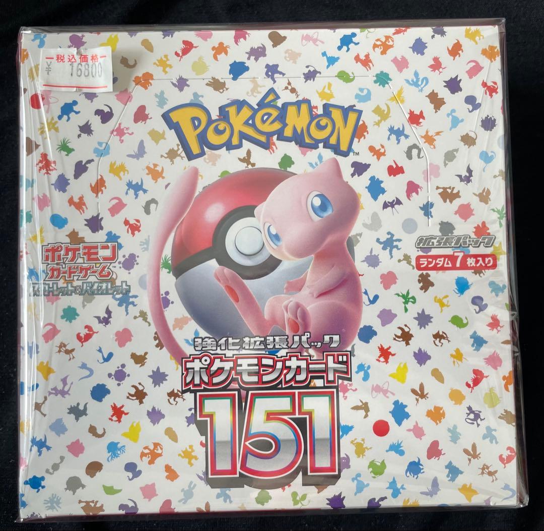 【未開封・シュリンク付】25th アニバーサリーコレクション・ポケカ151