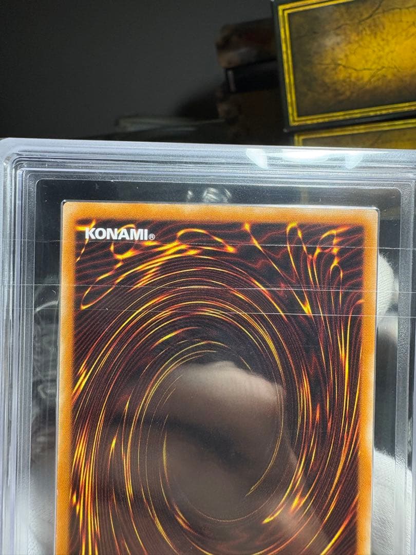 カオスソルジャー　レリーフ　ars8