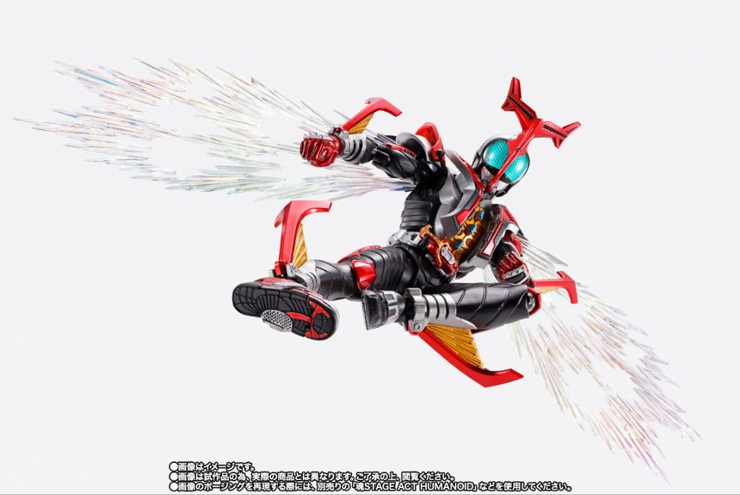 S.H.フィギュアーツ 真骨彫製法 仮面ライダーカブト ハイパーフォーム10th