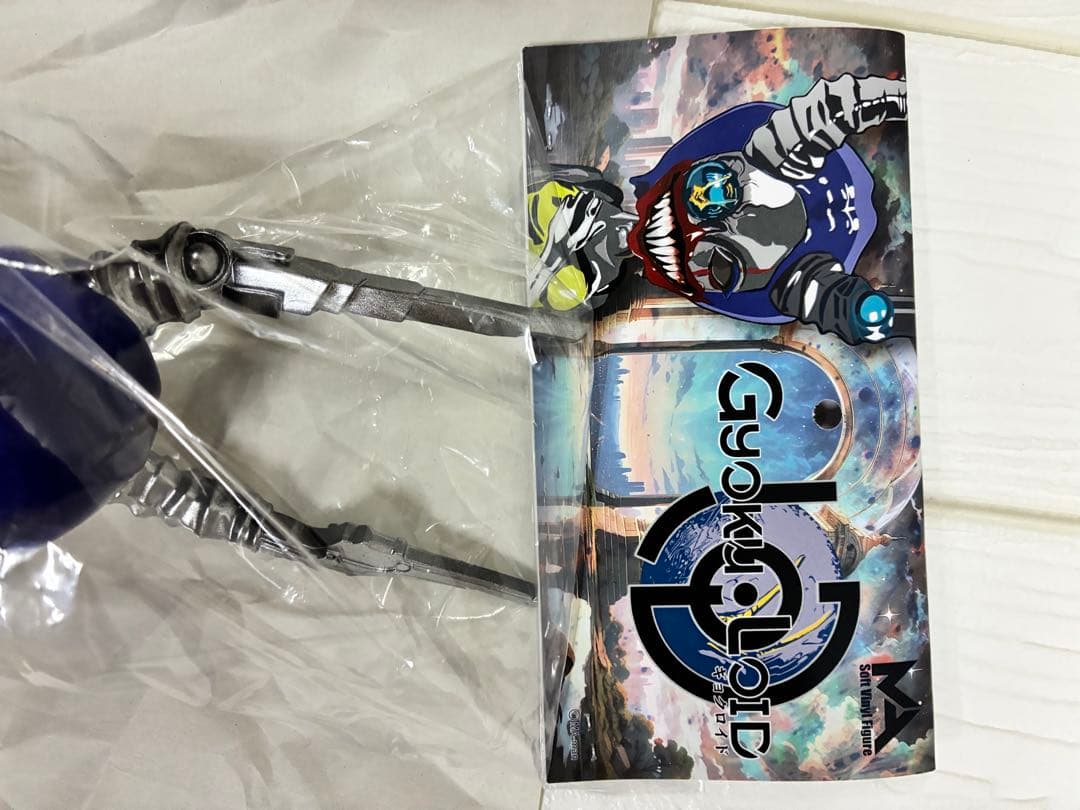 MAマン　1st ギョクロイド　standard ver. 【抽選販売　当選品】