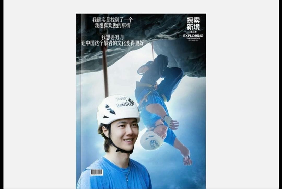 user_ca3061a8ページ③