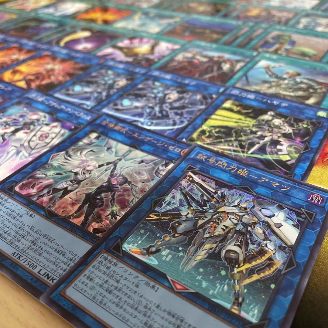 本格構築 閃刀姫デッキ レイ ロゼ エンゲージゼロ キアノス 閃刀姫＝ゼロ