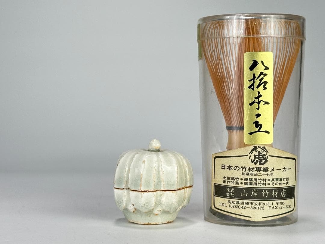 中国美術　宋時代　青白磁　影青　瓜形香合　蓋物　茶道具　時代　唐物　古物　古玩