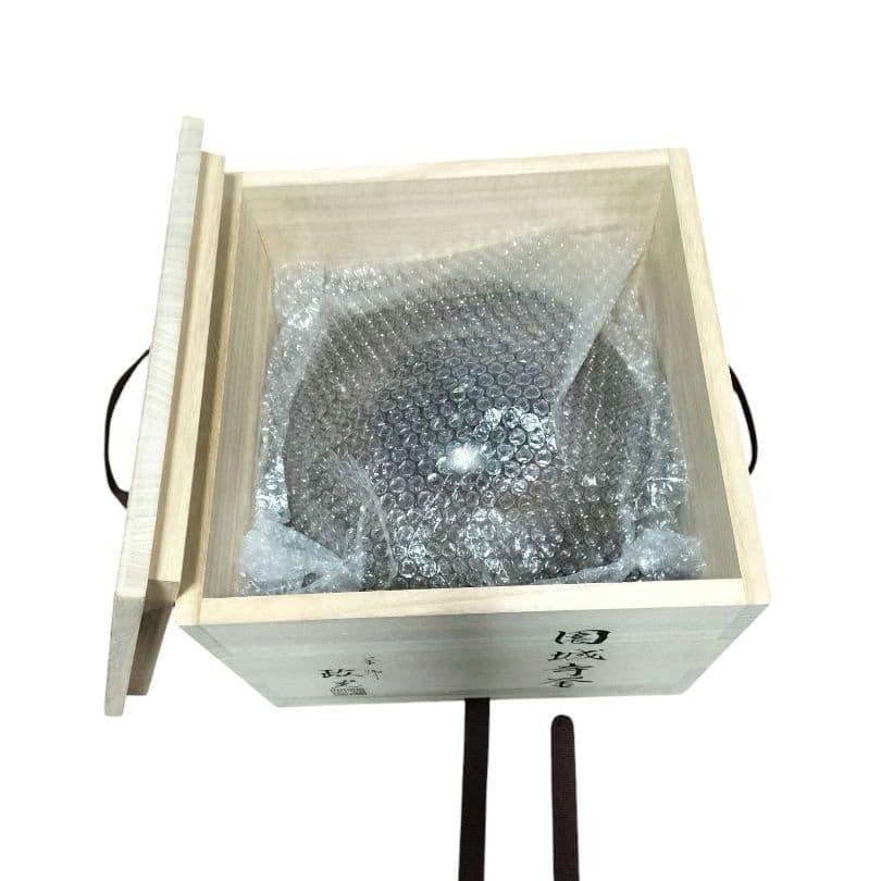 炉釜（炉用釜）園城寺釜　菊池政光作　釜鐶付き　茶器/茶道具