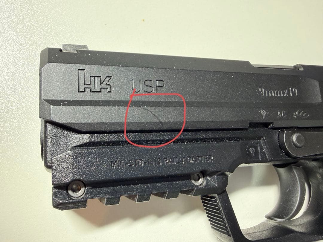 東京マルイ　USP フルサイズ