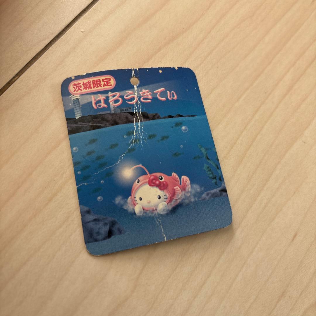 ご当地キティ 茨城限定 アンコウ ぬいぐるみ マスコット キーホルダー