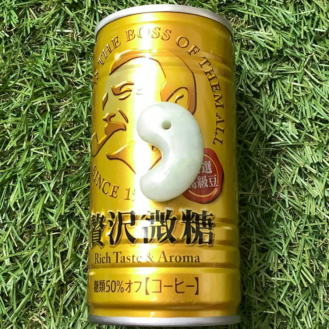 ⭕️希少色の赤混じり幸運呼び込む*紅赤入り　糸魚川翡翠ジェダイト勾玉　機械鑑別書付