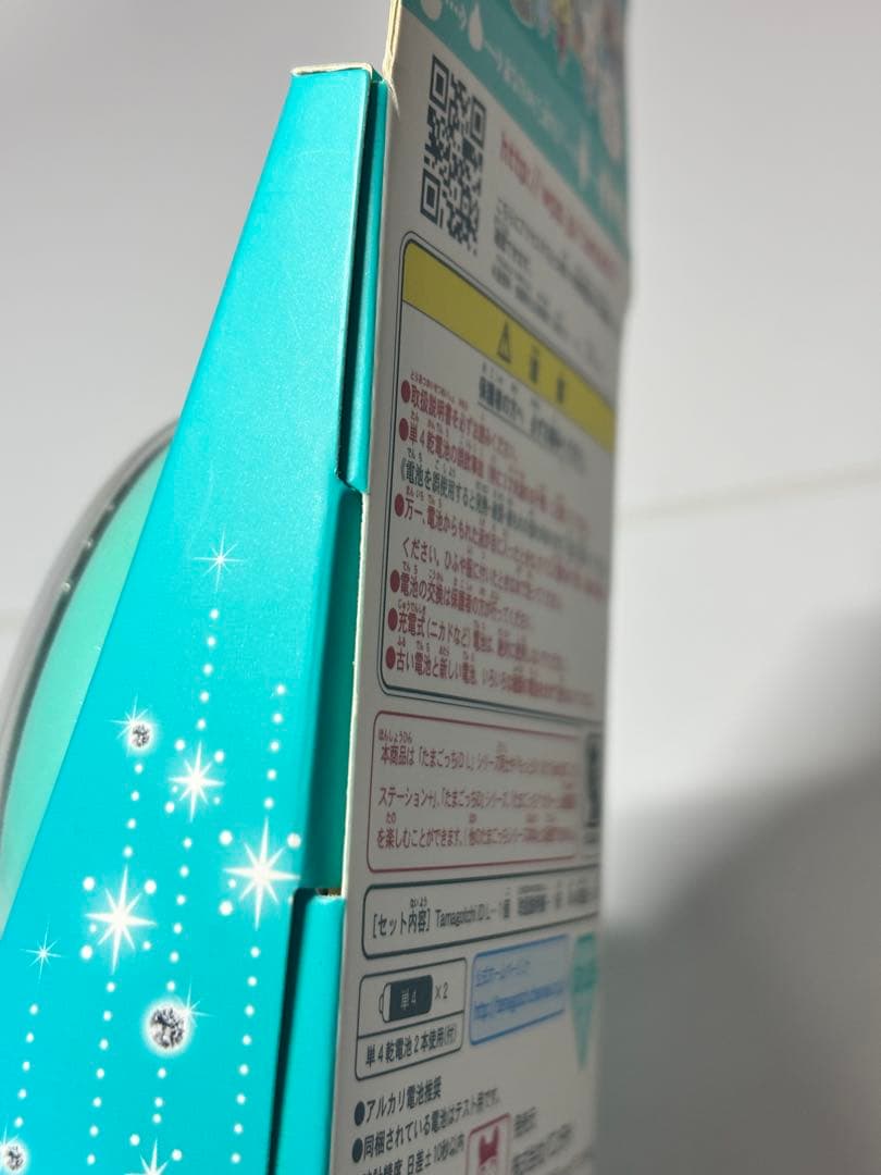 【動作確認済】たまごっちIDL グリーン　箱付き