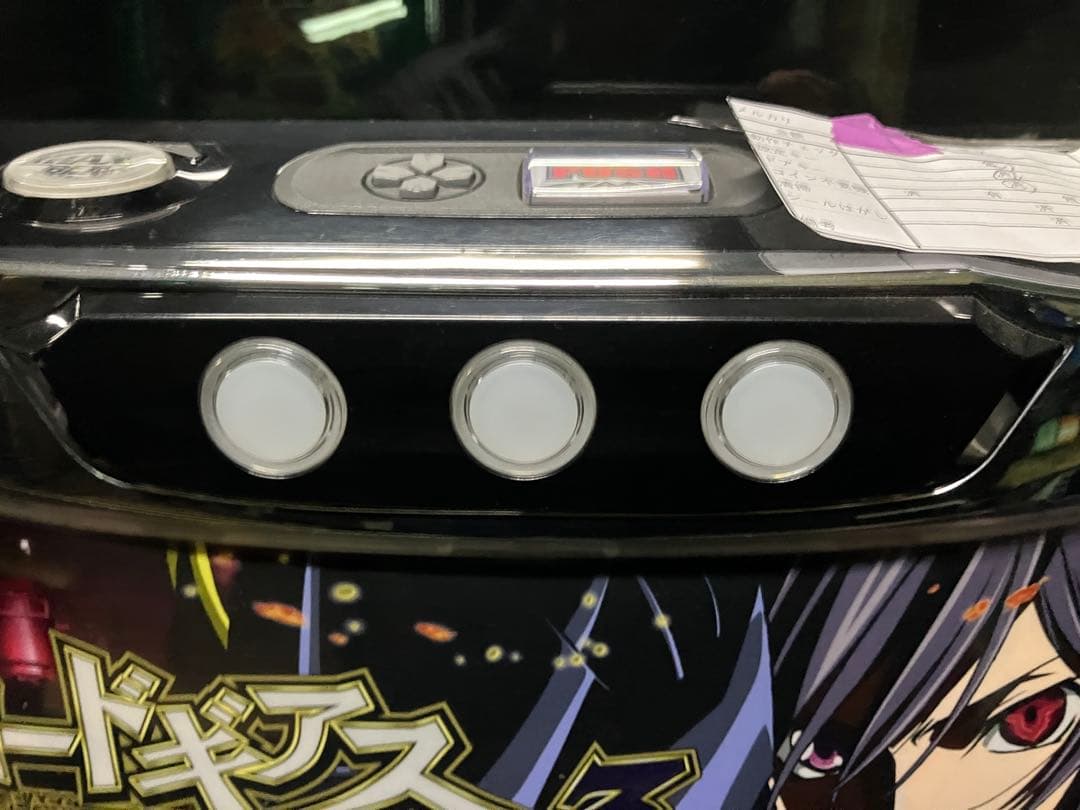 みかん　スロット　沖ドキDUO 30 無段階ボリューム付　　実機