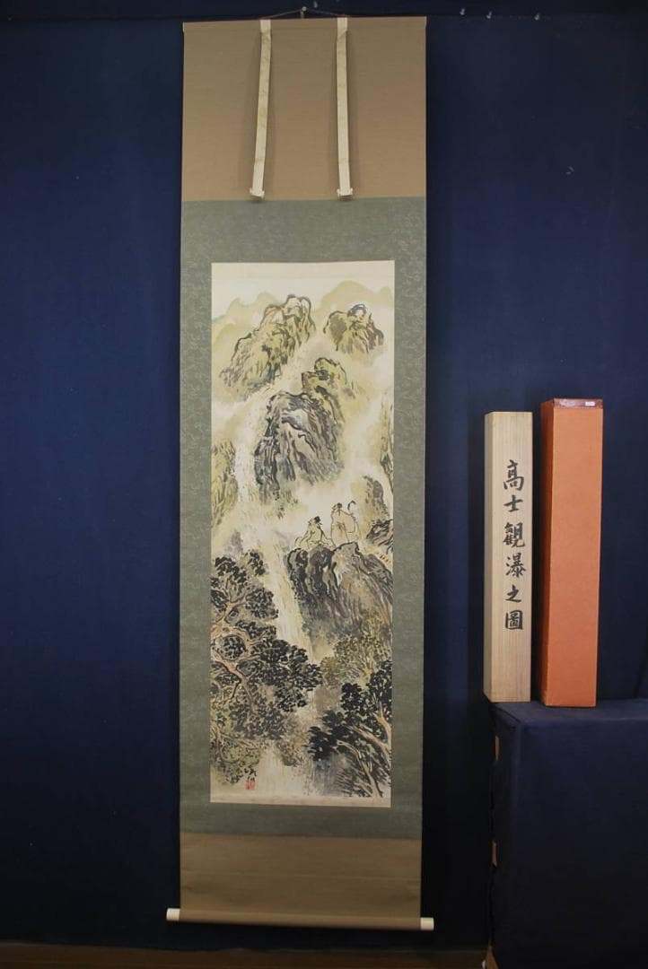 【真作】富田渓山/高士観瀑図/掛軸/名家伝来/Ｔ-193 J