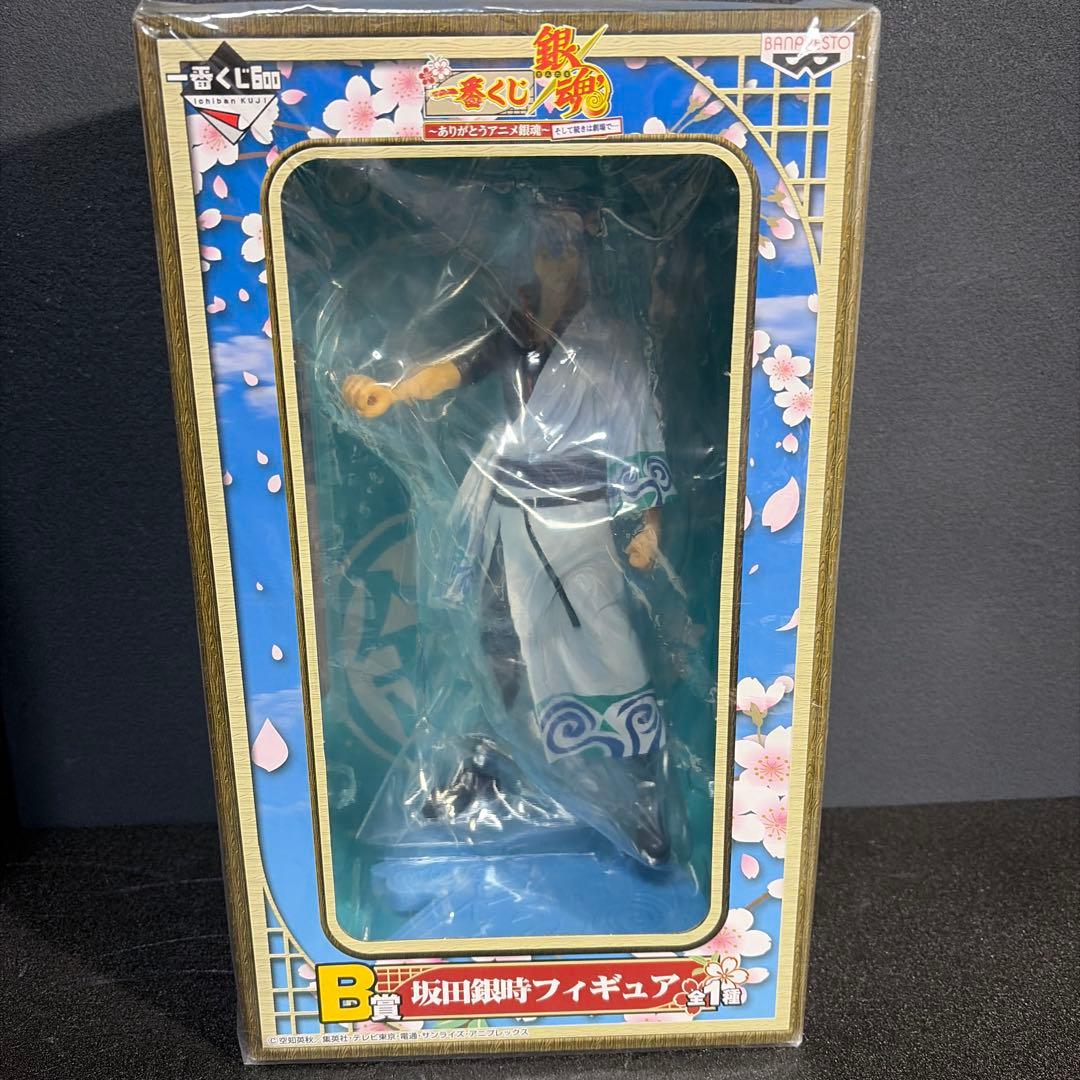 銀魂グッズまとめ売り【バラ売り✖️】※節度ある値引き交渉OKです！