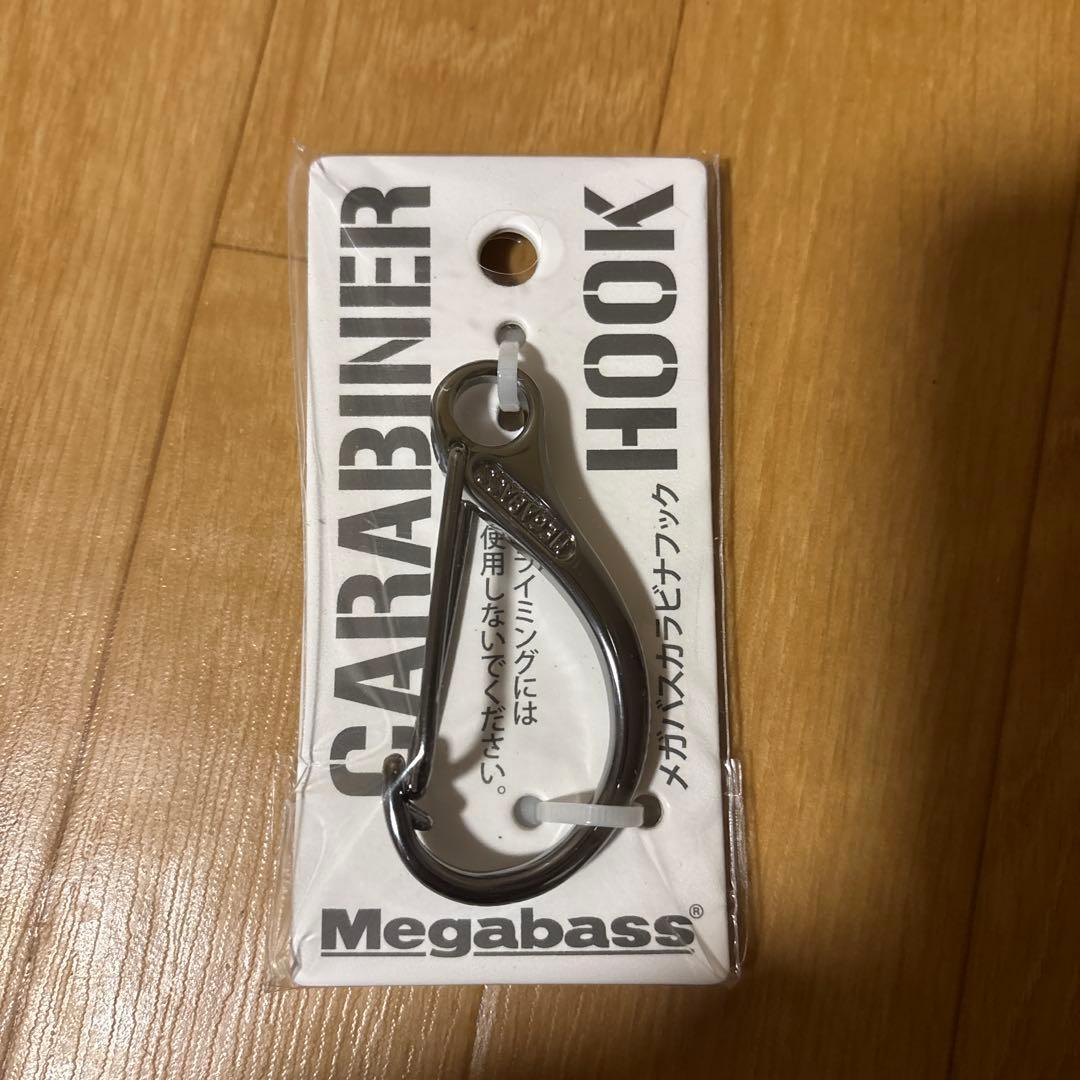 メガバスitö ENGINEERING ルアーセット POP-MAX無し！