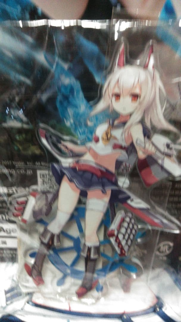 アズールレーンAyanami Dynamic Kick! フィギュア