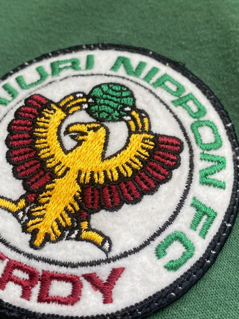 1992 kit ヴェルディ川崎　ナビスコカップ　日本製　限定品　読売