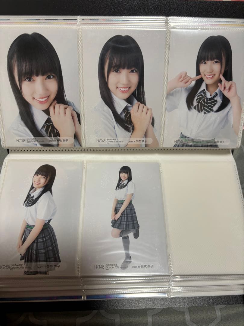 矢吹奈子　生写真⑥(別出品で続きあります)