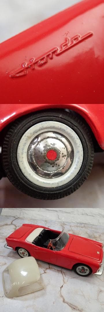 RU-6024　ホンダスポーツ　500　1/15　当時物　記名品　箱付き