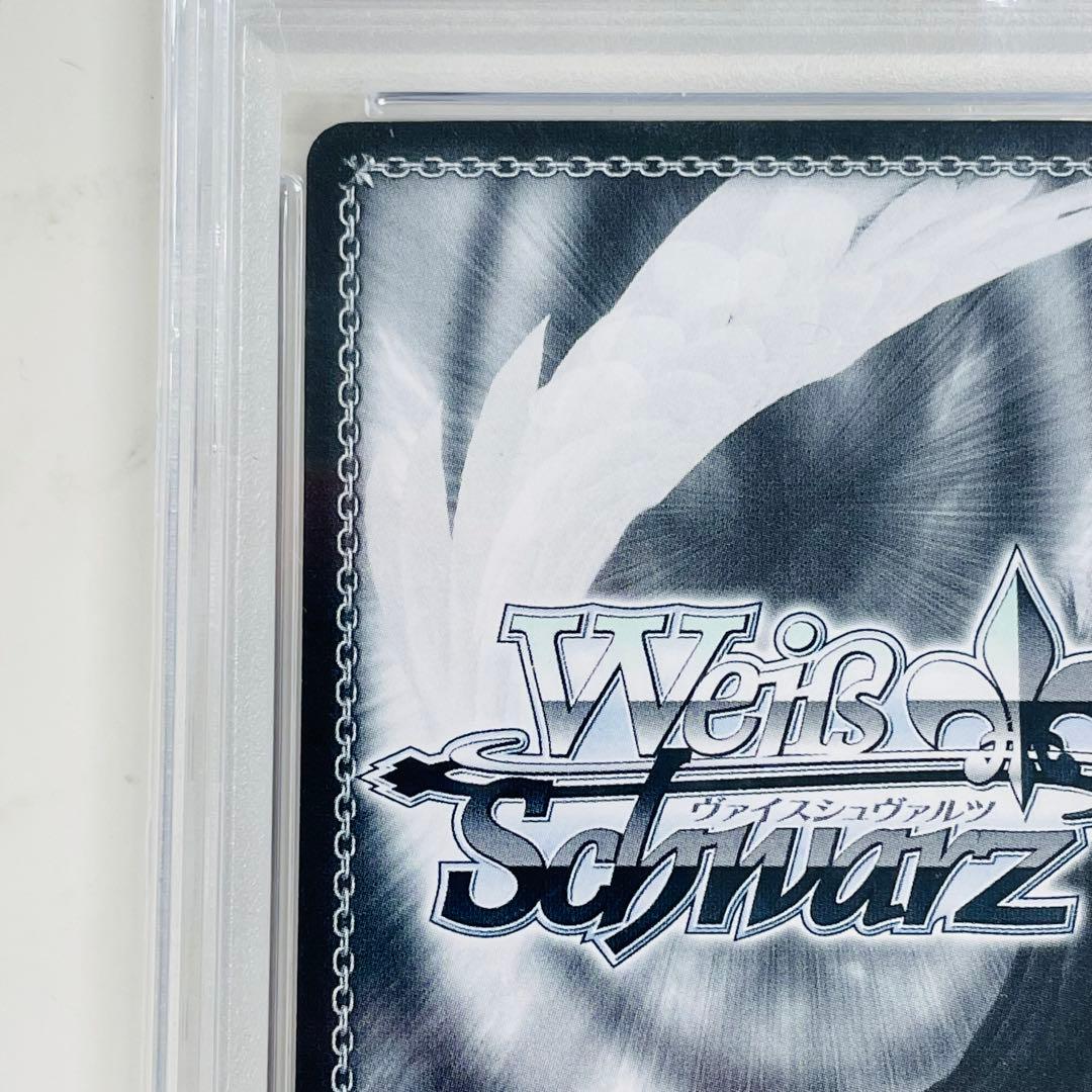 EmotionalPower 優木せつ菜 SSPサイン　PSA10 WW2097