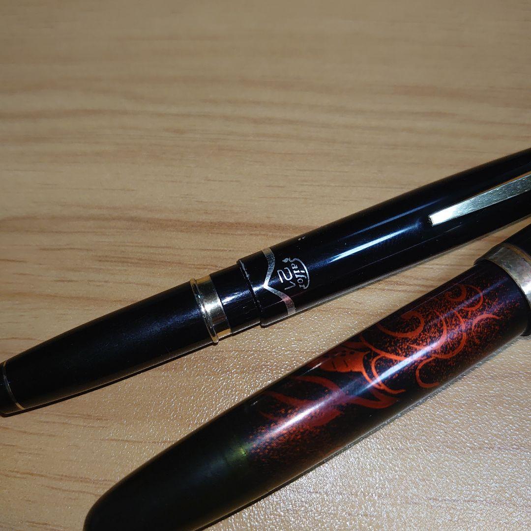 ジャンク蒔絵万年筆セット