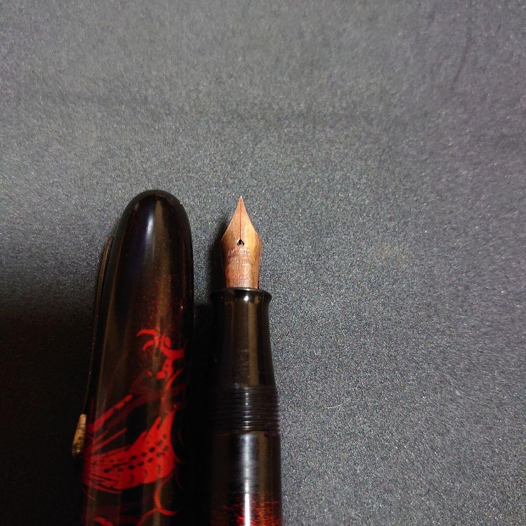 ジャンク蒔絵万年筆セット