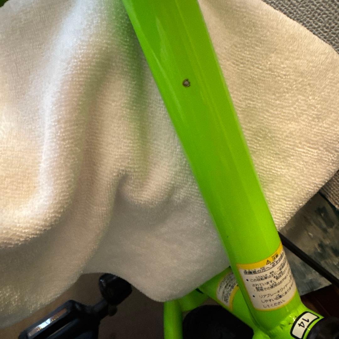 CRANKER 幼児用自転車 14インチ グリーン