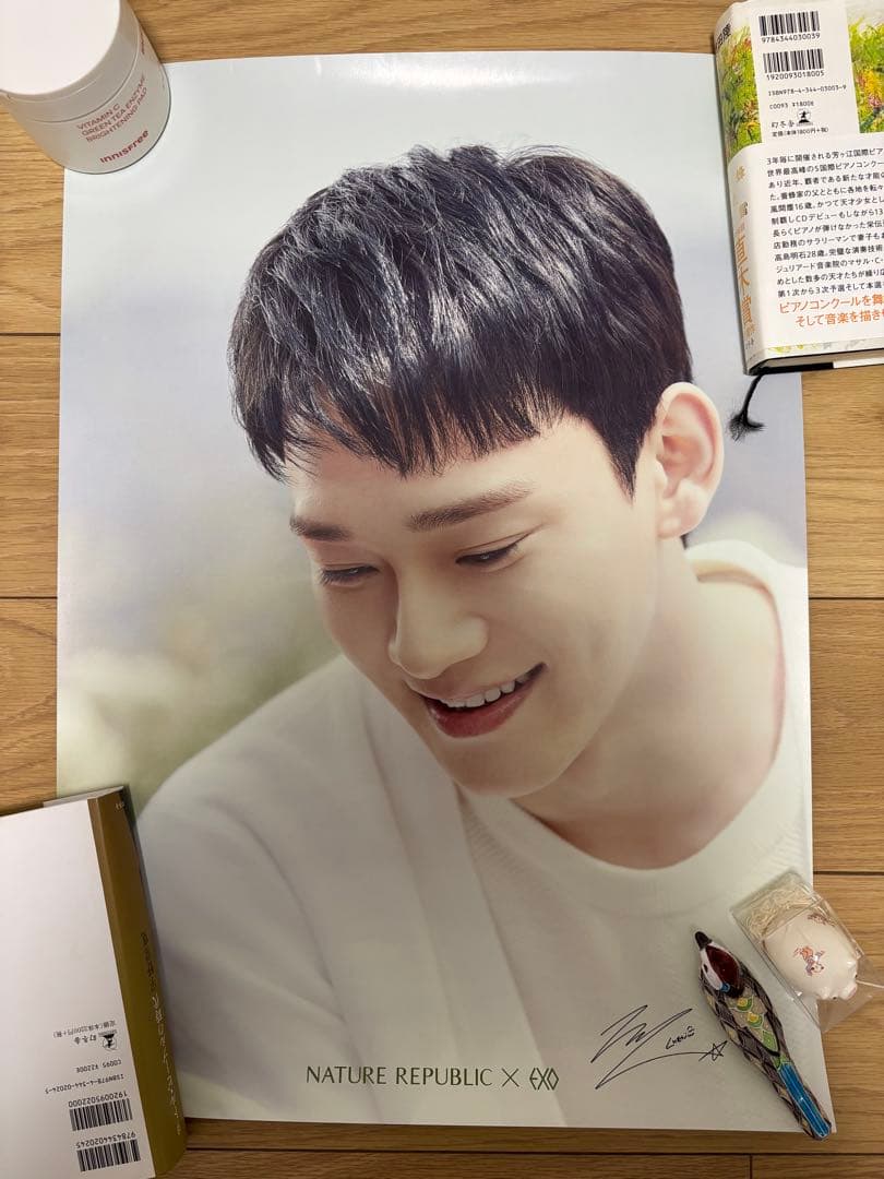 EXO CHEN チェン グッズ まとめ売り CD うちわ ポスター