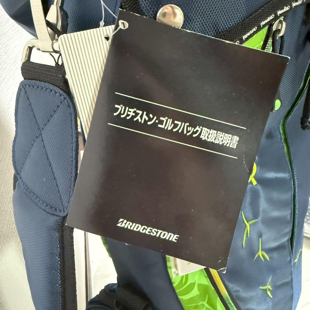 廃盤 BEAMS GOLF × Paradiso ブリヂストン キャディバッグ