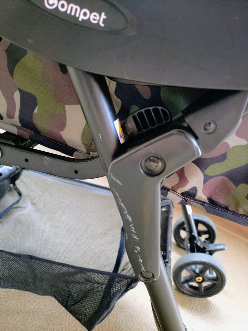 compet コムペット（ペットカート）　ミリミリライトプラス　グリーンカモ