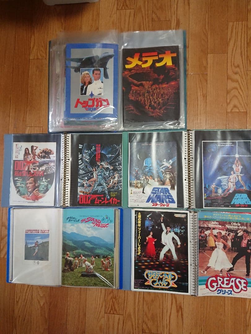 お宝 まとめ売り 映画 パンフレット チラシ まとめ売り