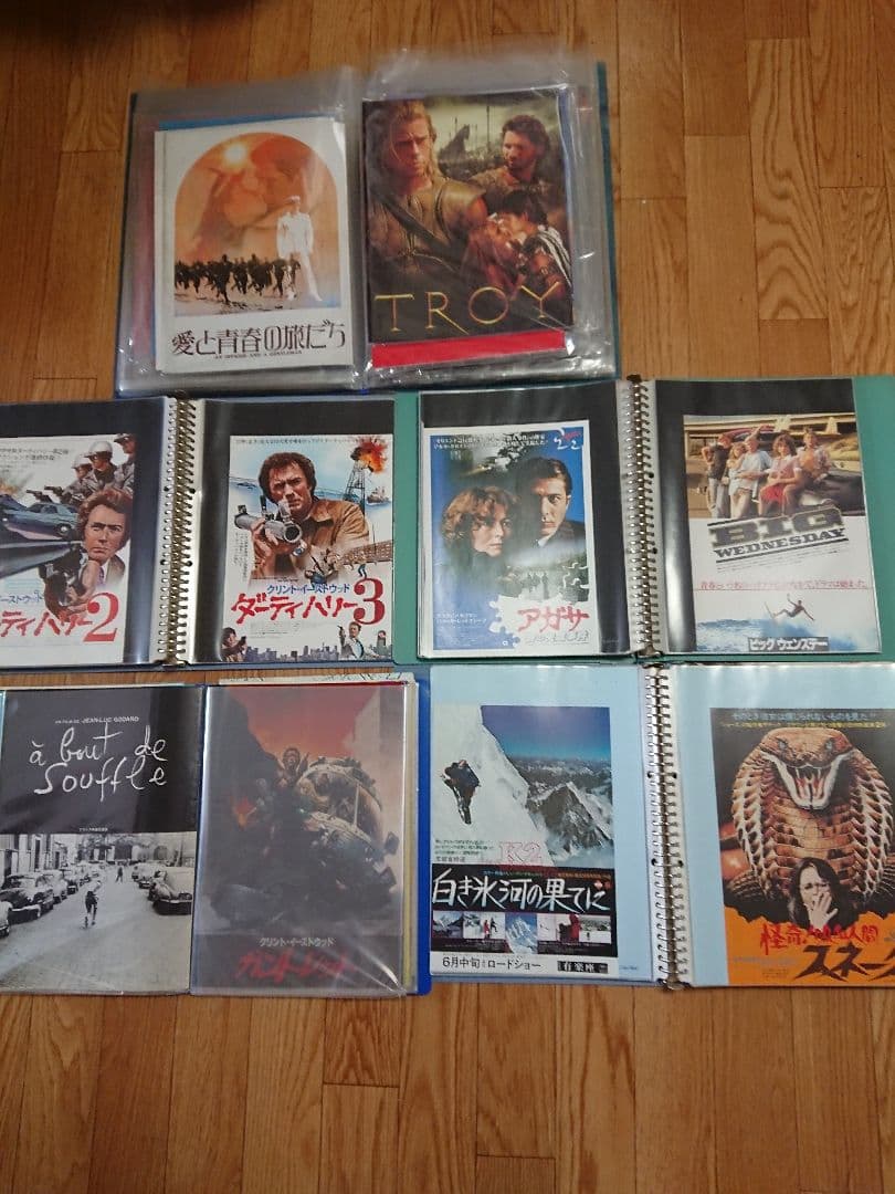 お宝 まとめ売り 映画 パンフレット チラシ まとめ売り