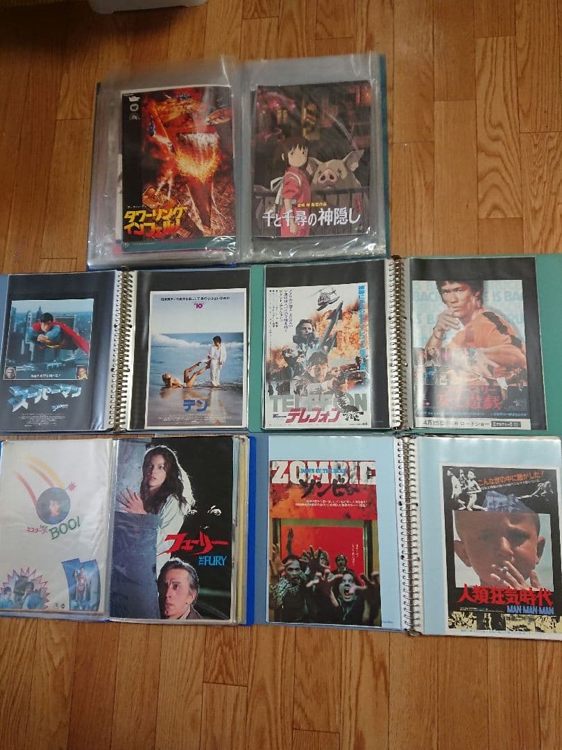 お宝 まとめ売り 映画 パンフレット チラシ まとめ売り