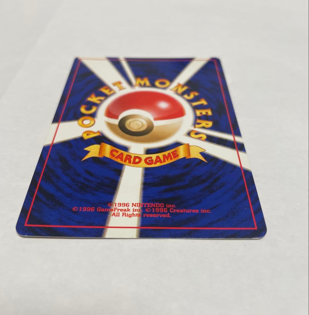 やさしいウィンディ