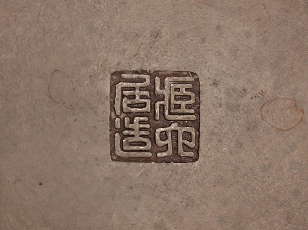 BK401　茶葉罐 蔵六居造 錫刻人物詩文図巨大茶心壺 茶筒 茶入 茶壷 茶道具