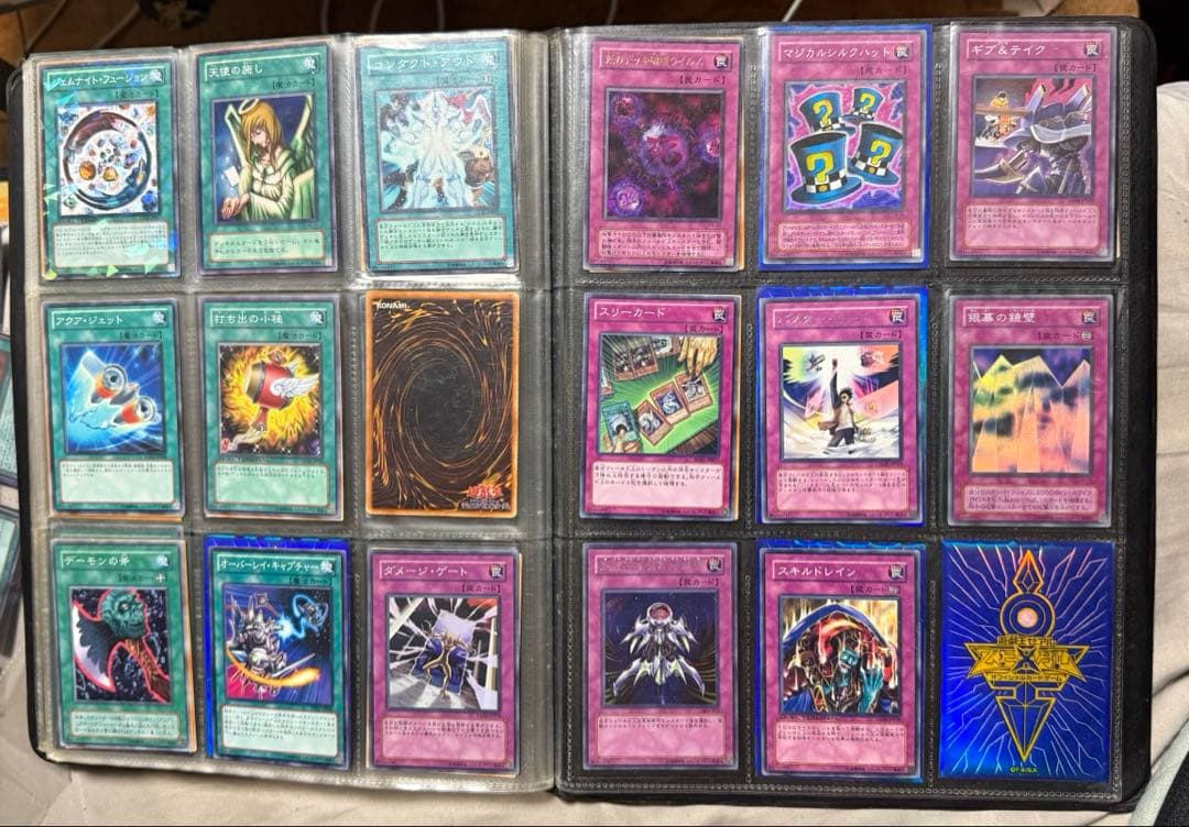 遊戯王OCG まとめ売り4本セット1番目になります。