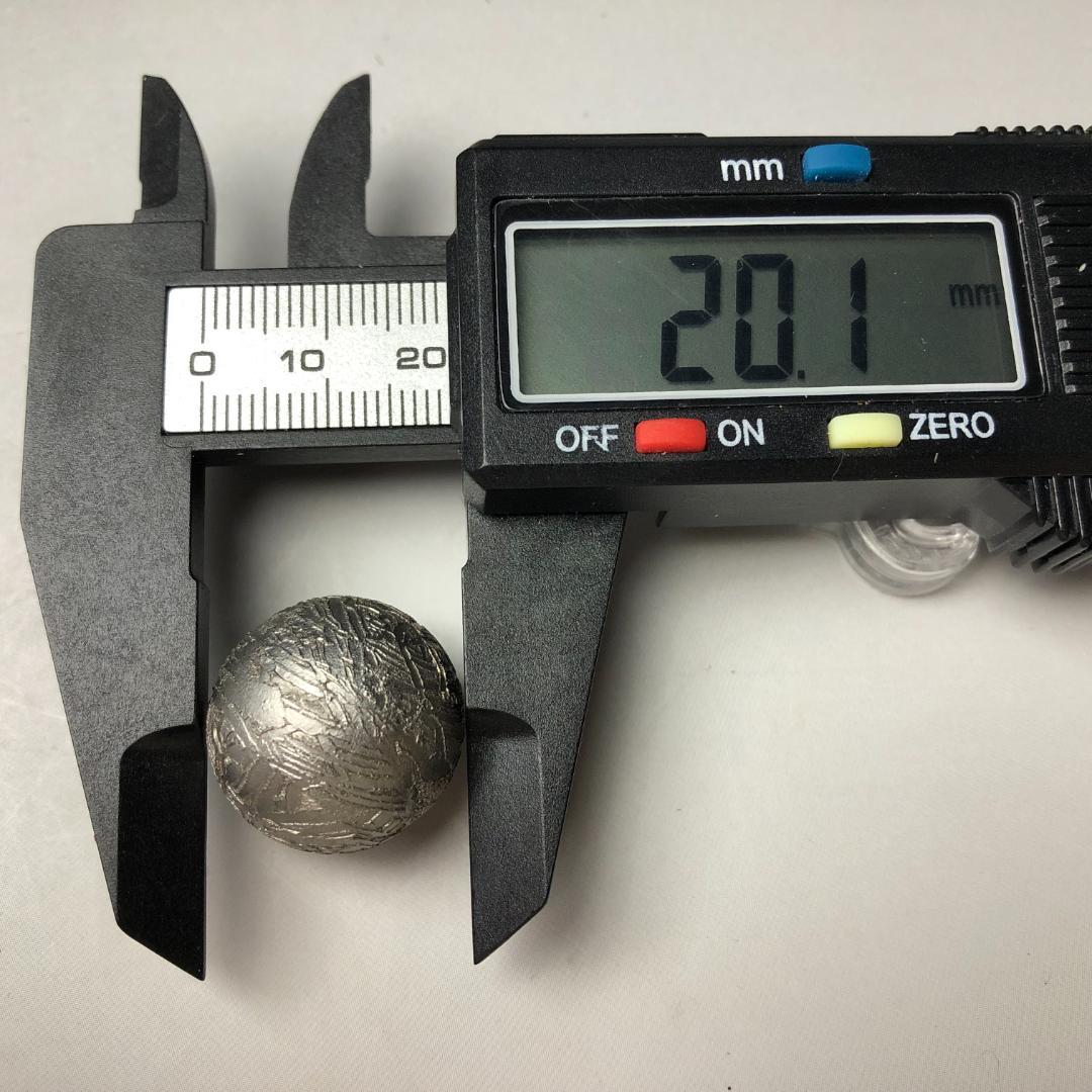 アルタイ隕石 メテオライト くりぬき　球体 穴なし台付き 希少　美品