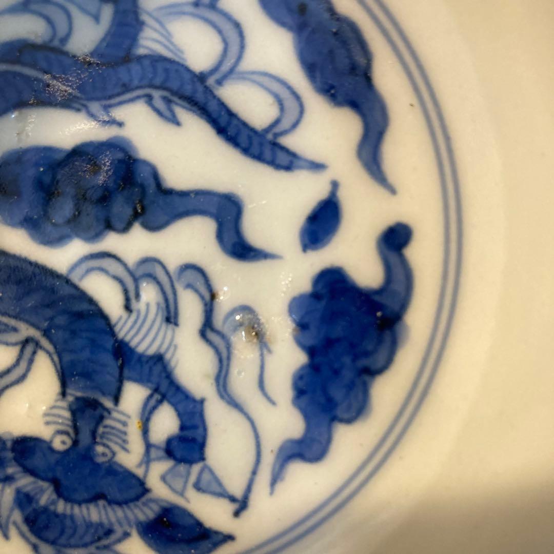 太明成化年製 伊万里 龍紋茶碗 蓋7枚 器5客