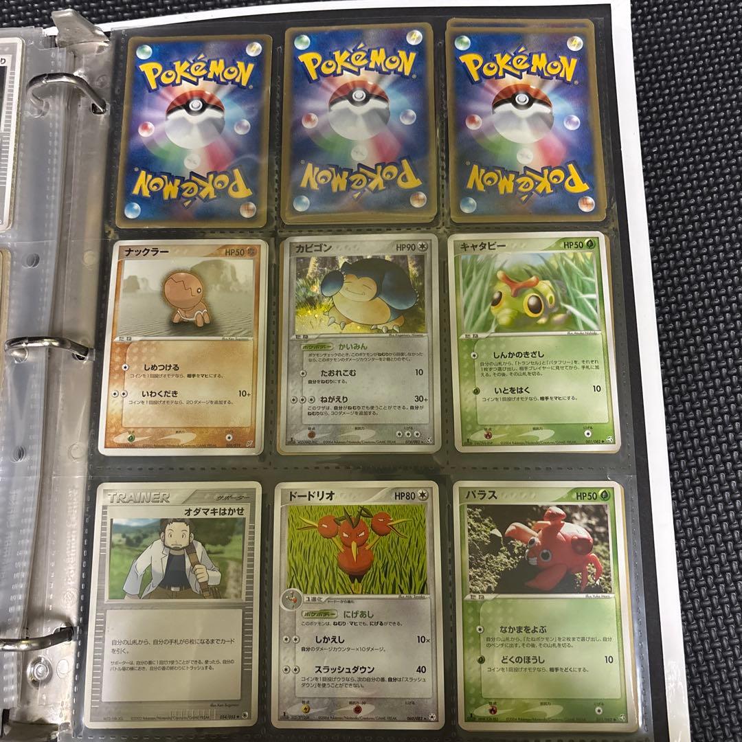 ポケモンカード　Eカードなど　当時物