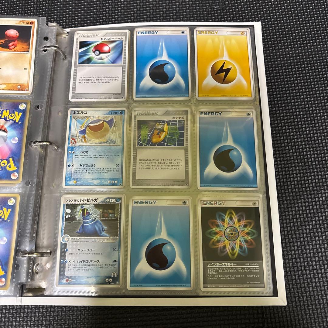 ポケモンカード　Eカードなど　当時物