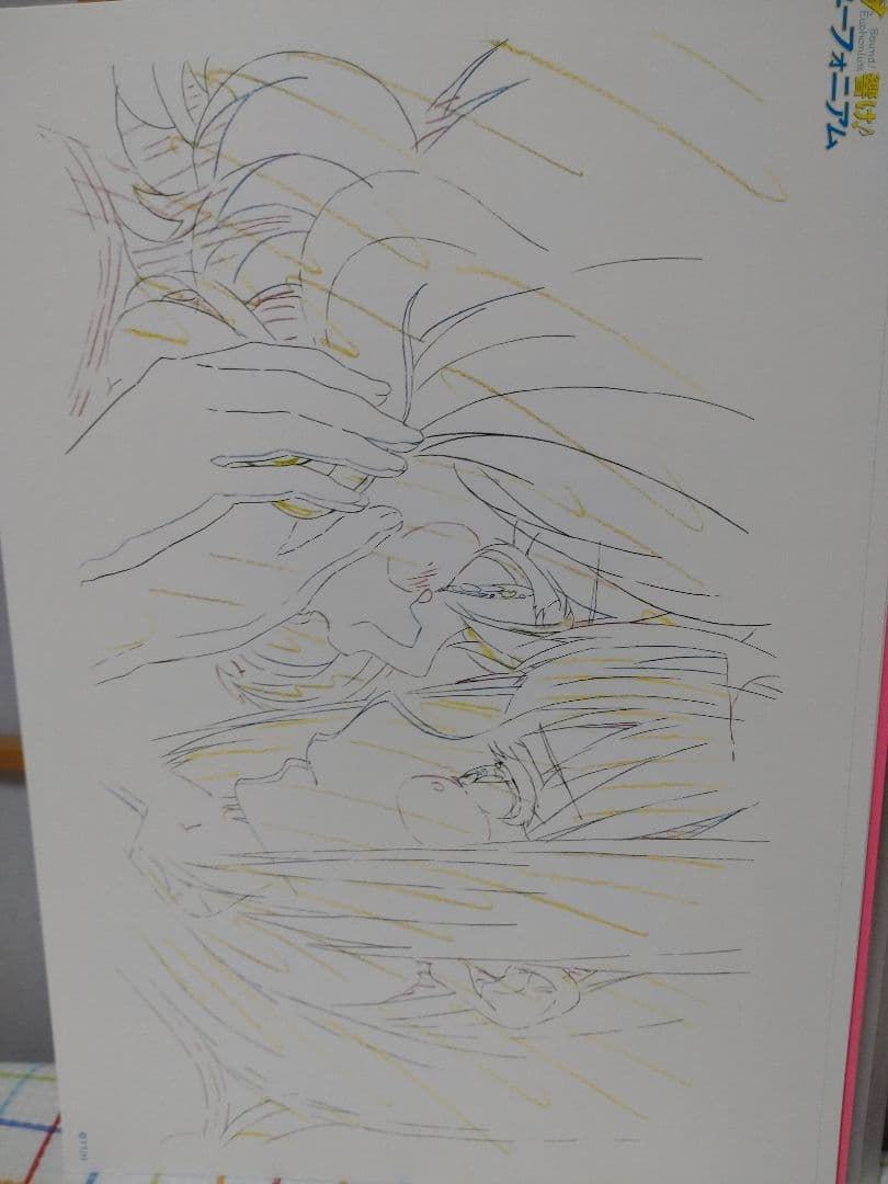 響け!ユーフォニアム　複製原画