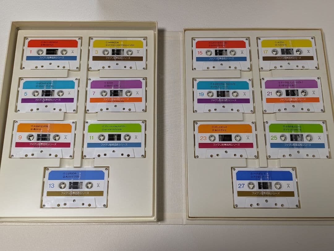 ファブリ世界名作シリーズ 特装版 全28巻 カセットテープセット
