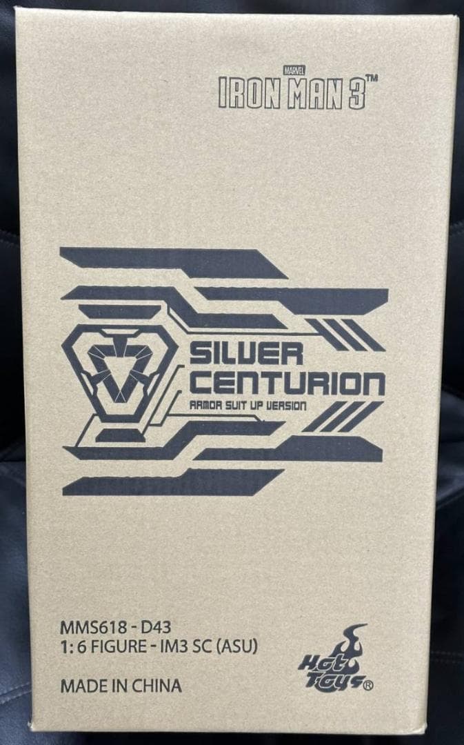 ホットトイズ 1/6 アイアンマン 3シルバー・センチュリオンMMS618D43