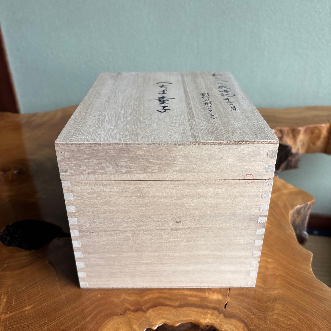 博多人形 白水英章 「へちま童子」 わらべの歳時記12ヶ月コレクション 創作人形