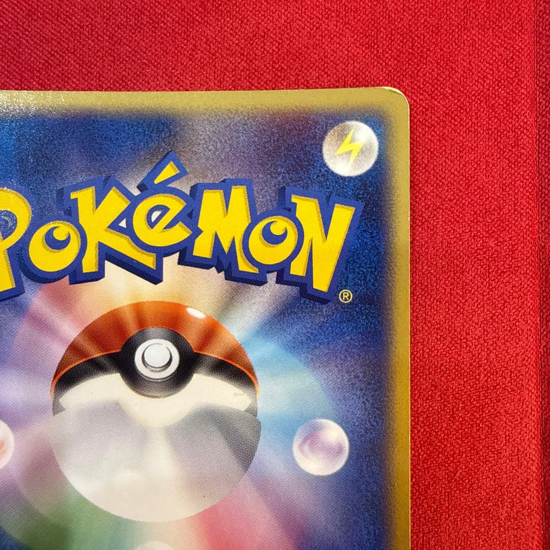 【希少】デオキシスex：ギフトボックス エメラルドver. 019/019