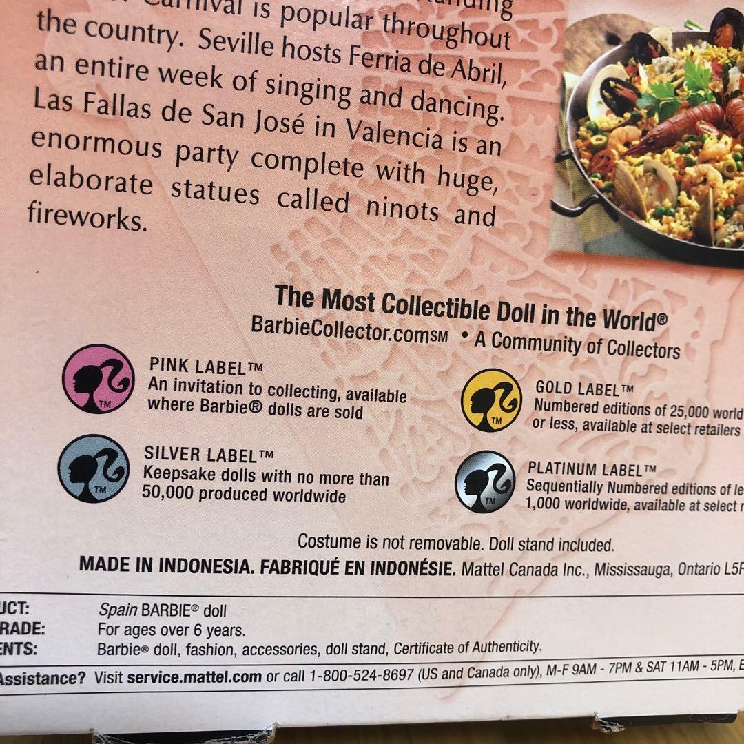 スペインBarbie ピンクレーベル