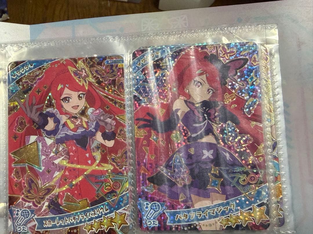 ひみつのアイプリ 引退セット