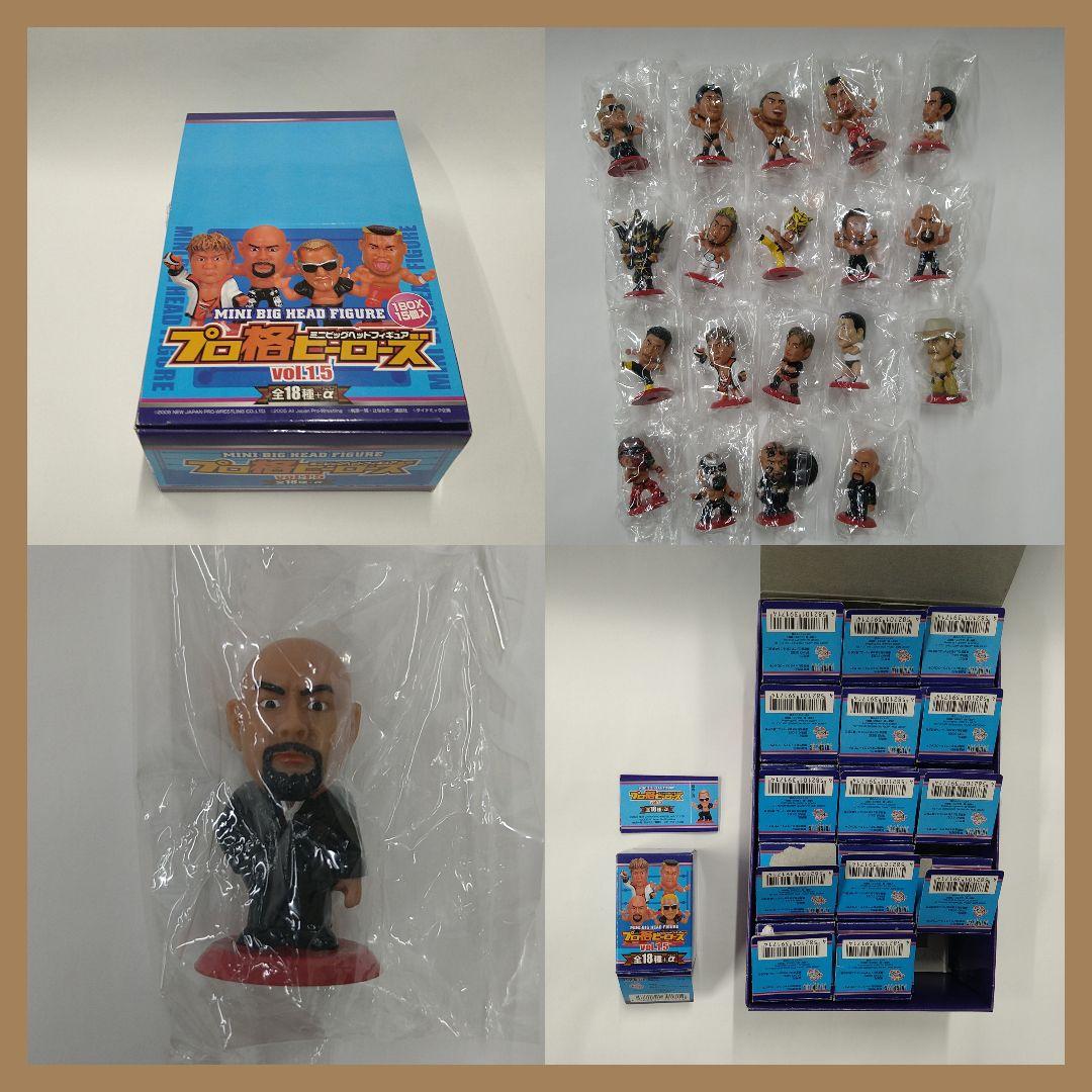 【送料込み】プロ格ヒーローズ