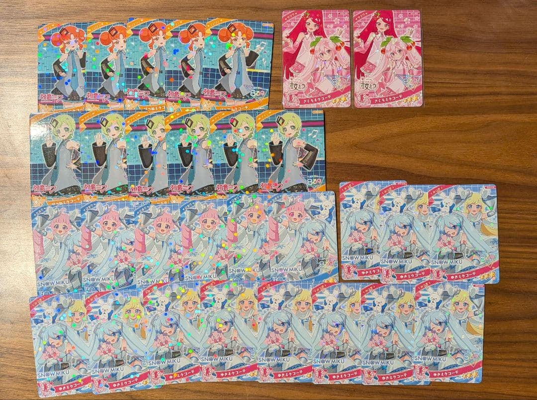 ひみつのアイプリ　バラ売り　星3　星２