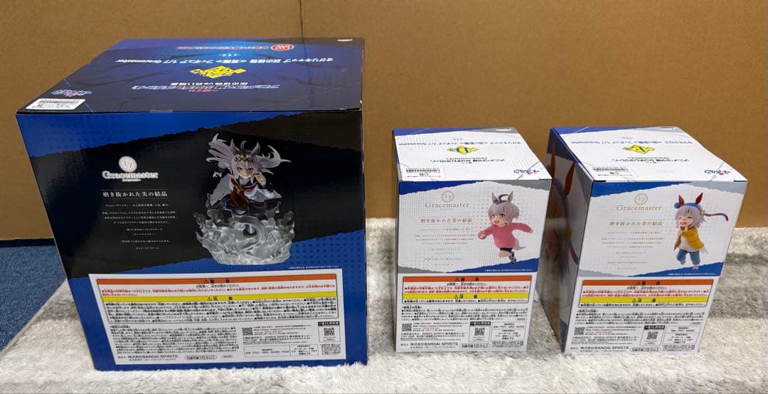 一番くじ ウマ娘 シンデレラグレイ　ラストワン賞・D賞・E賞　計7点